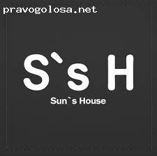 Отзыв на Sun`s House