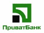 Отзыв о отделении ПриватБанка №10 в городе Краматорск.