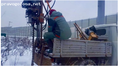 Отзыв на «Эстейт 3D»