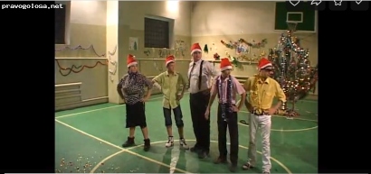 Отзыв на НИПК «Электрон»