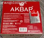 Отзыв на Чай Akbar Earl Grey черный байховый мелкий с ароматом бергамота (Серия медаль)