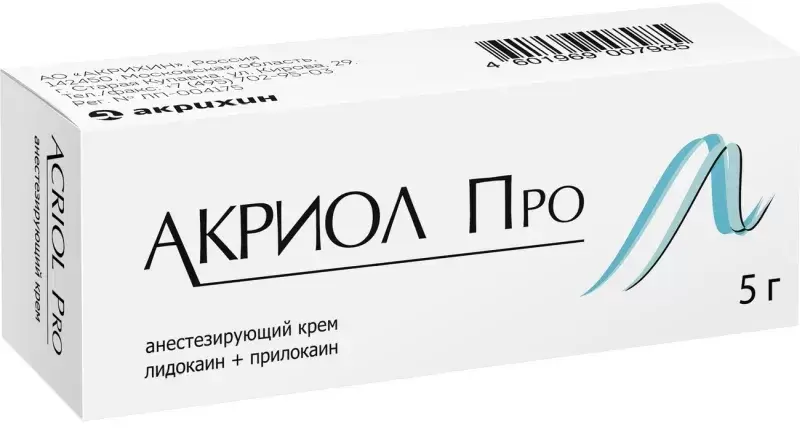 Отзыв на Акриол Про