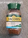 Кофе растворимый Jacobs Brazilian selection отзывы