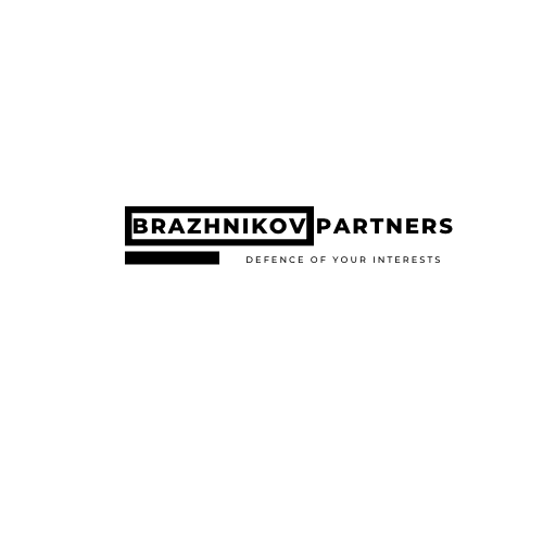 Отзыв на Brazhnikov Partners, Адвокат Бражников Петр Владимирович