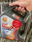 Shell Helix Ultra 5W-30