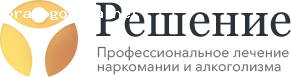 Отзыв на Наркологическая клиника "Решение" в Балашихе