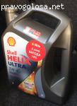 SHELL Helix Ultra 5W-40 - рекомендую!