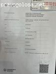 ДЕПАРТАМЕНТ ПРАВОВОЙ ПОМОЩИ ГРАЖДАНАМ отзывы