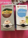 Отзыв на Кофе в капсулах Tassimo Cappuccino Classico