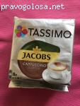 Отзыв на Кофе в капсулах Tassimo Cappuccino Classico