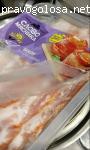 Бекон для завтрака Слово мясника отзывы