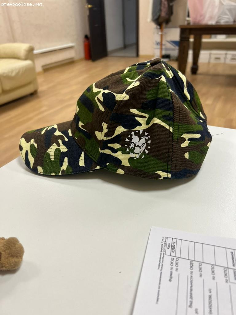 Отзыв на ООО "Арт-холдинг"