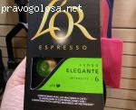 Кофе в капсулах Lor Espresso Lungo Elegante отзывы