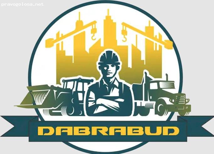 Отзыв на ЧТУП ДабраБуд
