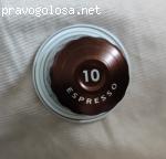Отзыв на Капсулы Jacobs Espresso Intenso 10
