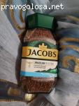 Отзыв на Кофе растворимый Jacobs Brazilian selection