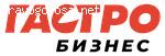 ГастробизнесГрупп отзывы