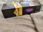 Капсулы Jacobs Lungo Intenso 8 отзывы