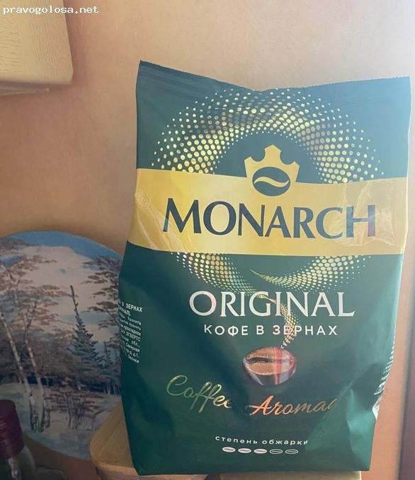 Отзыв на Кофе Monarch Original натуральный жареный в зернах 800г