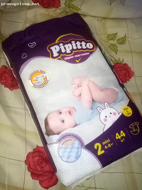 Отзыв на Подгузники Pipitto для детей