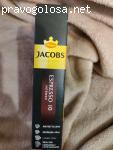 Отзыв на Капсулы Jacobs Espresso Intenso 10