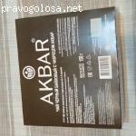 Отзыв на чай Akbar Чабрец