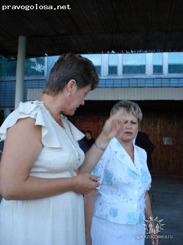 Отзыв на сош № 3