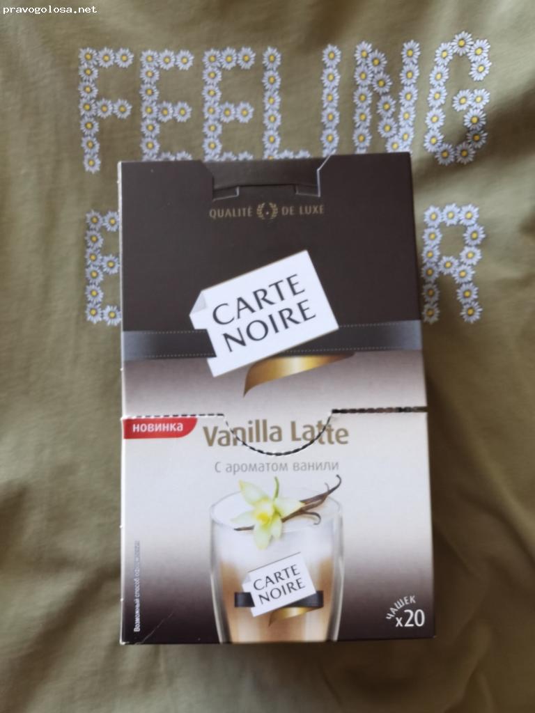 Отзыв на Кофе молотый Carte Noire