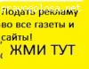 Отзыв на Знакомства в Москве. express-renta.ru