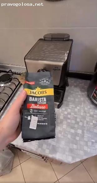 Отзыв на Кофе молотый Jacobs Barista Italiano