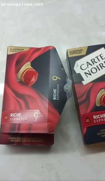 Отзыв на Кофе в капсулах Carte Noire Riche Espresso 9