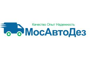 Отзыв на Мосавтодез