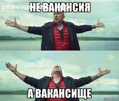 Отзыв на НБК Финанс