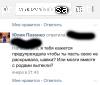 Отзыв на Тульская городская клиническая больница скорой медицинской помощи им. Д.Я. Ваныкина