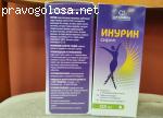 "Инурин" - натуральный препарат для женского здоровья! отзывы