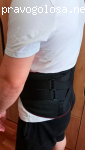 Корсет ортопедический поясничный, пояс для спины поддерживающий iCure