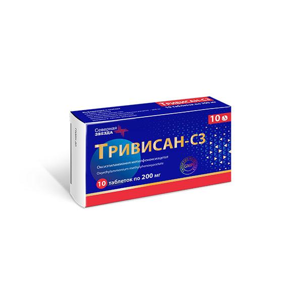 Отзыв на Тривисан-СЗ