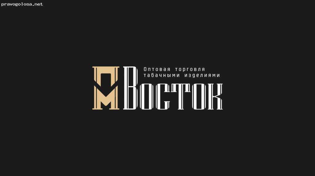 Отзыв на Торговый дом ПМ-ВОСТОК