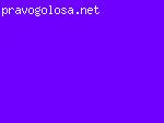 Единая Городская Служба Юридической Помощи отзывы
