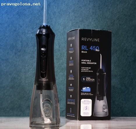 Отзыв на Представительство Ревилайн в Воронеже