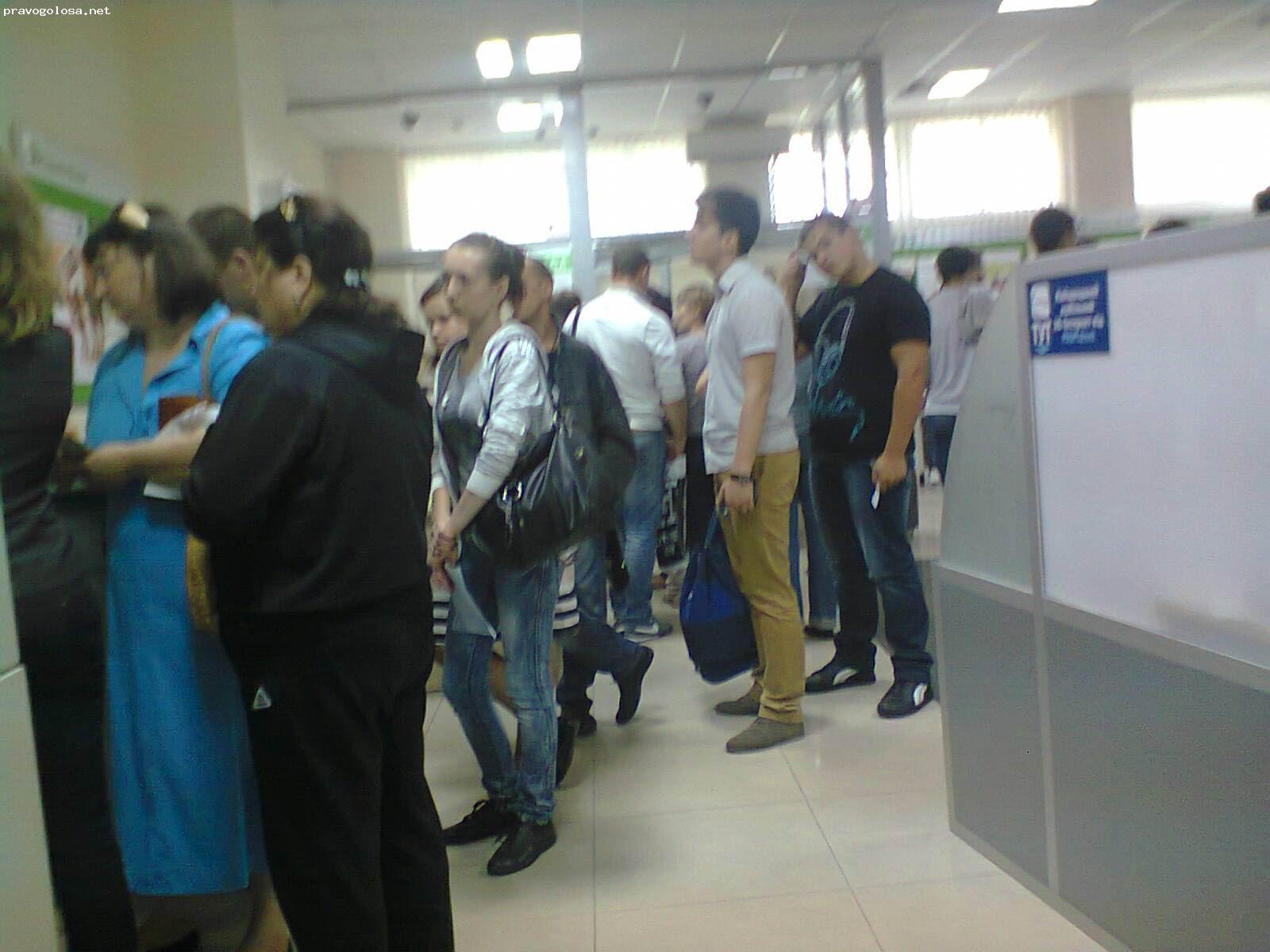 Отзыв на Приват банк