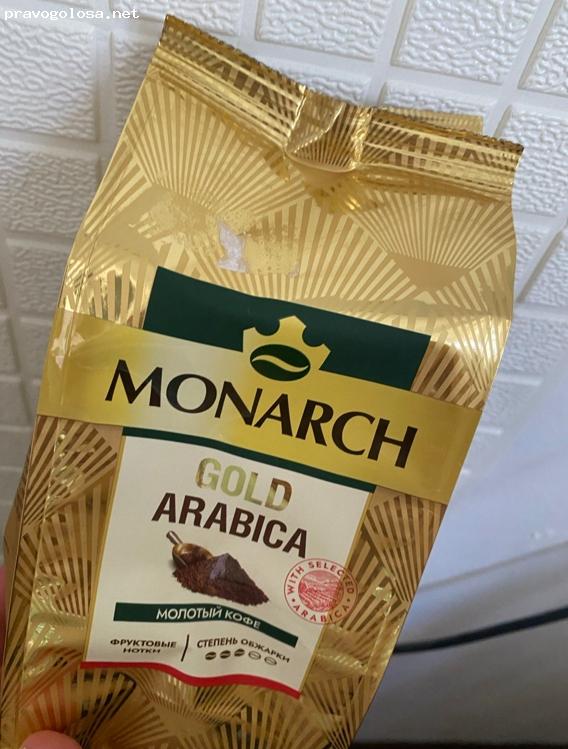 Отзыв на Кофе молотый Monarch Gold Arabica beans