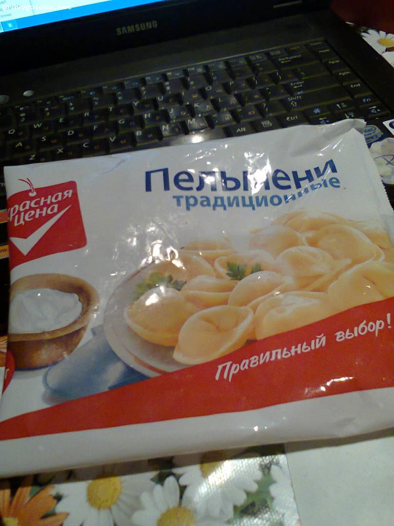 Отзыв на Гипермаркет "Карусель"