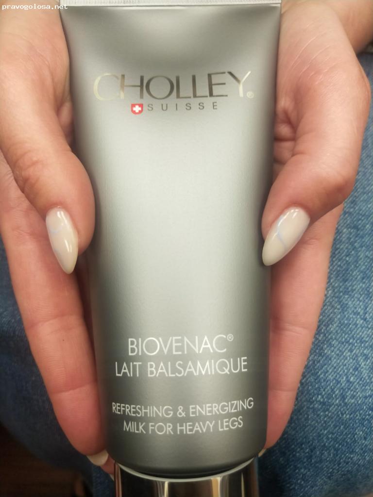 Отзыв на Масло Биорежен