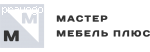 Мастер Мебель Плюс отзывы