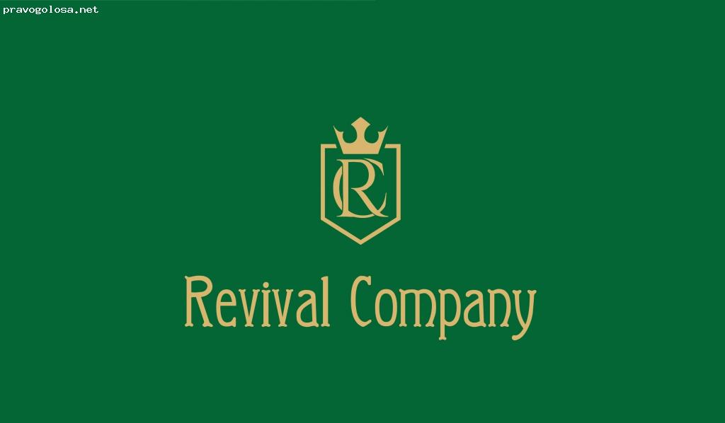 Отзыв на Revival Compani Вологда