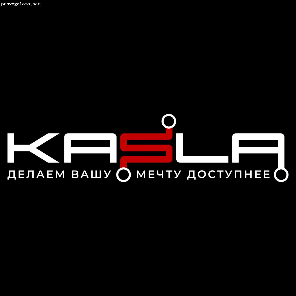 Отзыв на Интернет-магазин Kasla.ru