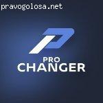 ProChanger - обменный сервис криптовалюты отзывы