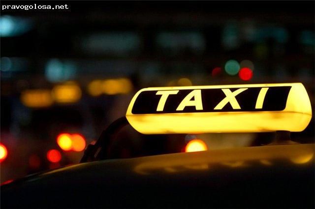 Отзыв на Такси города Владимира