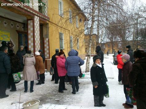 Отзыв на Паспортный стол г. Мариуполь